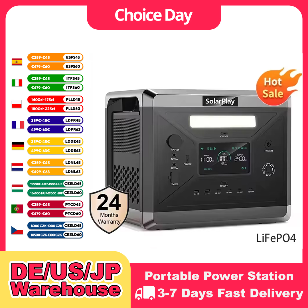 Outdoor Power Equipment - สถานีพลังงานแบบพกพา SOLARPLAY รุ่น Q2501 สำหรับการตั้งแคมป์กลางแจ้งและใช้งานในบ้าน แบตเตอรี่