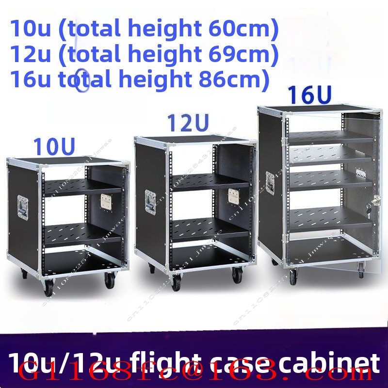 Outdoor Power Rack - ตู้เพาเวอร์แอมป์ 10U สำหรับใช้ในบ้าน ตู้แร็ค 16U สำหรับงานกลางแจ้ง