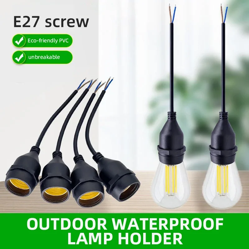 Outdoor Power Rack - สายไฟหัวหลอดไฟ E27 อเนกประสงค์ กันน้ำ IP67 สำหรับใช้งานภายนอก