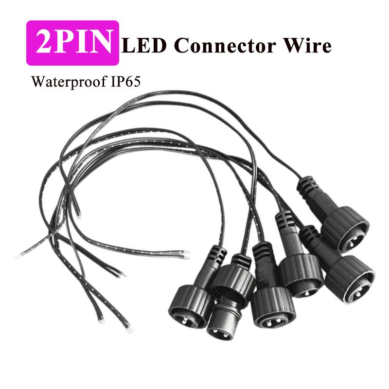 Outdoor Power Hub - ขั้วต่อ LED แบบ 2 พิน สำหรับใช้งานกลางแจ้ง