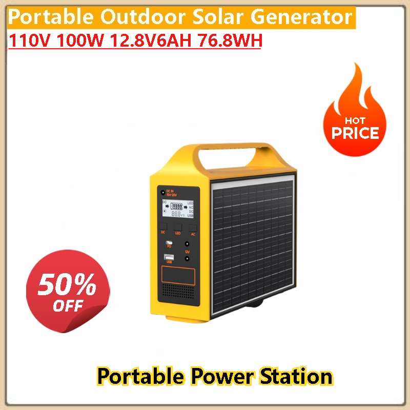 Quality Outdoor Power Equipment - อุปกรณ์ผลิตพลังงานแสงอาทิตย์แบบพกพาคุณภาพสูง 100W 200W สำหรับการเดินทางและใช้ในบ้าน สามารถใช้กับแล็ปท็อปได้