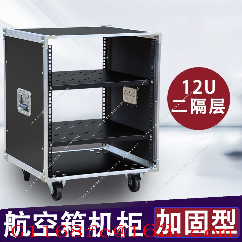 ตู้เพาเวอร์แอมป์ 10U สำหรับใช้ - Outdoor Power Rack บทวิจารณ์และราคา