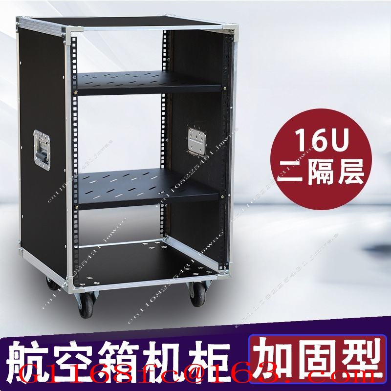 ตู้เพาเวอร์แอมป์ 10U สำหรับใช้ - Outdoor Power Rack บทวิจารณ์และราคา
