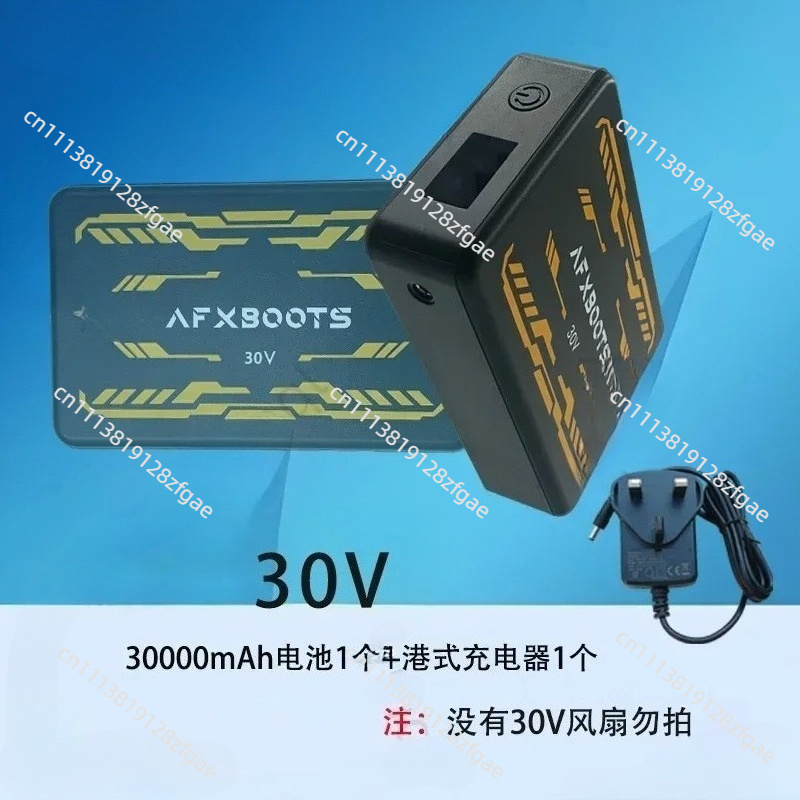 เครื่องปรับอากาศ 30V สำหรับฤดู - Outdoor Power Fan บทวิจารณ์และราคา