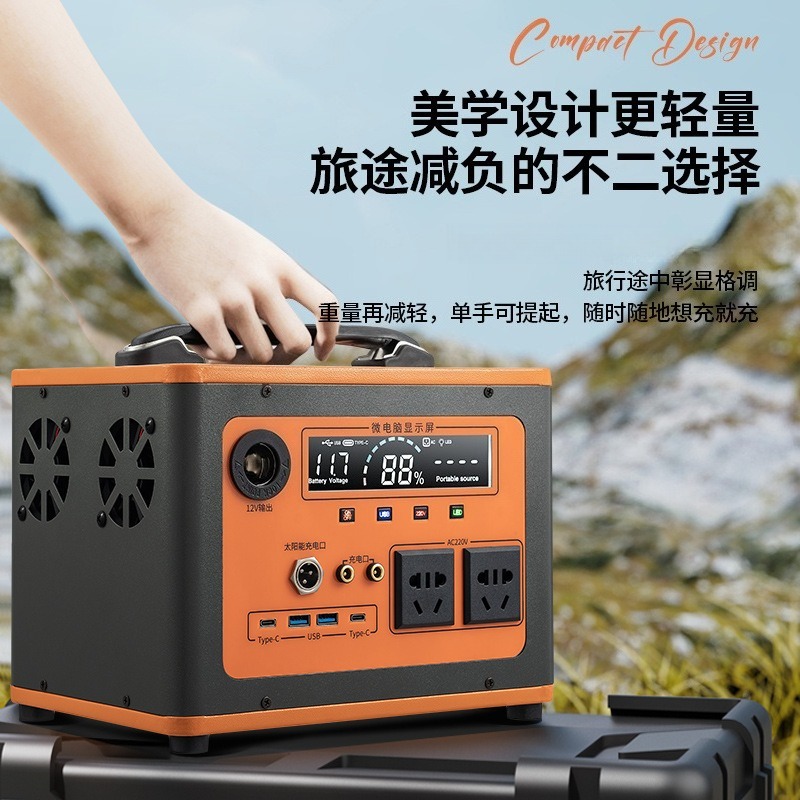 สถานีพลังงานแบบพกพา 220V รุ่นใ - Outdoor Power New Roads บทวิจารณ์และราคา