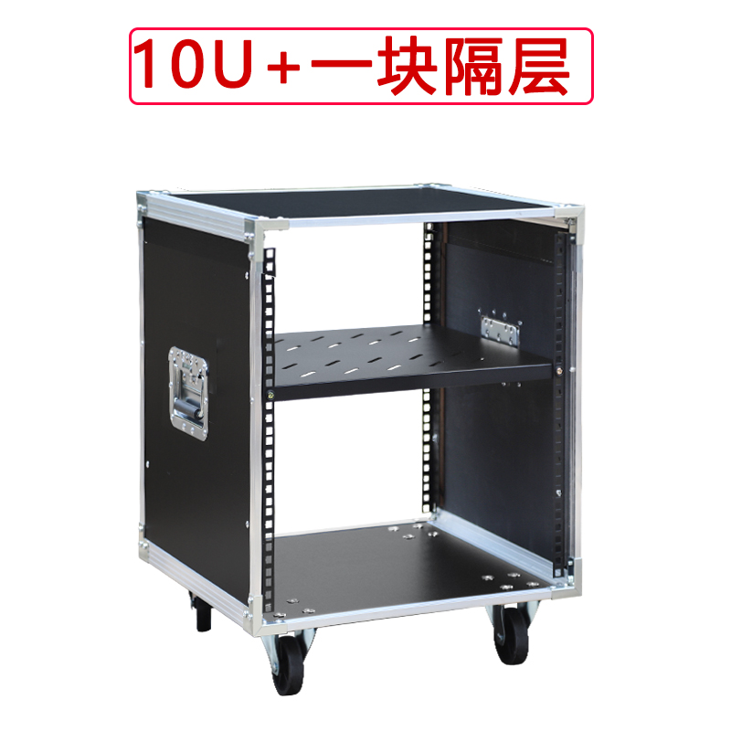 ตู้แอมป์ขยายเสียง 10U สำหรับใช - Outdoor Power Rack บทวิจารณ์และราคา