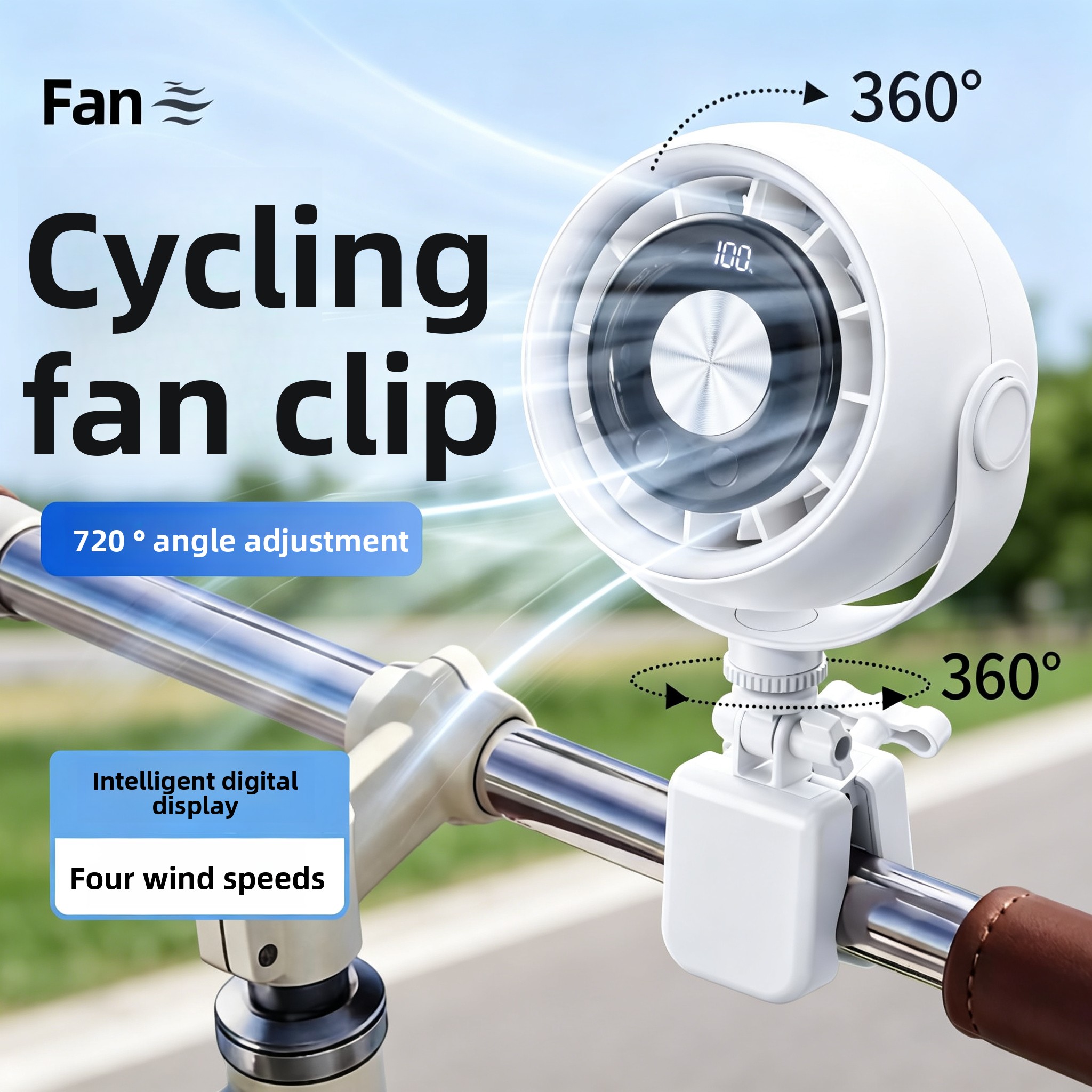 พัดลมติดรถทรงพลัง, แบตเตอรี่ใช - Outdoor Power Fan บทวิจารณ์และราคา
