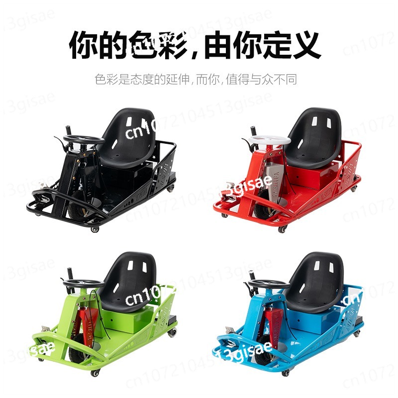 รถดริฟท์ไฟฟ้า |   โกคาร์ทออฟโร - Outdoor Power New Roads บทวิจารณ์และราคา