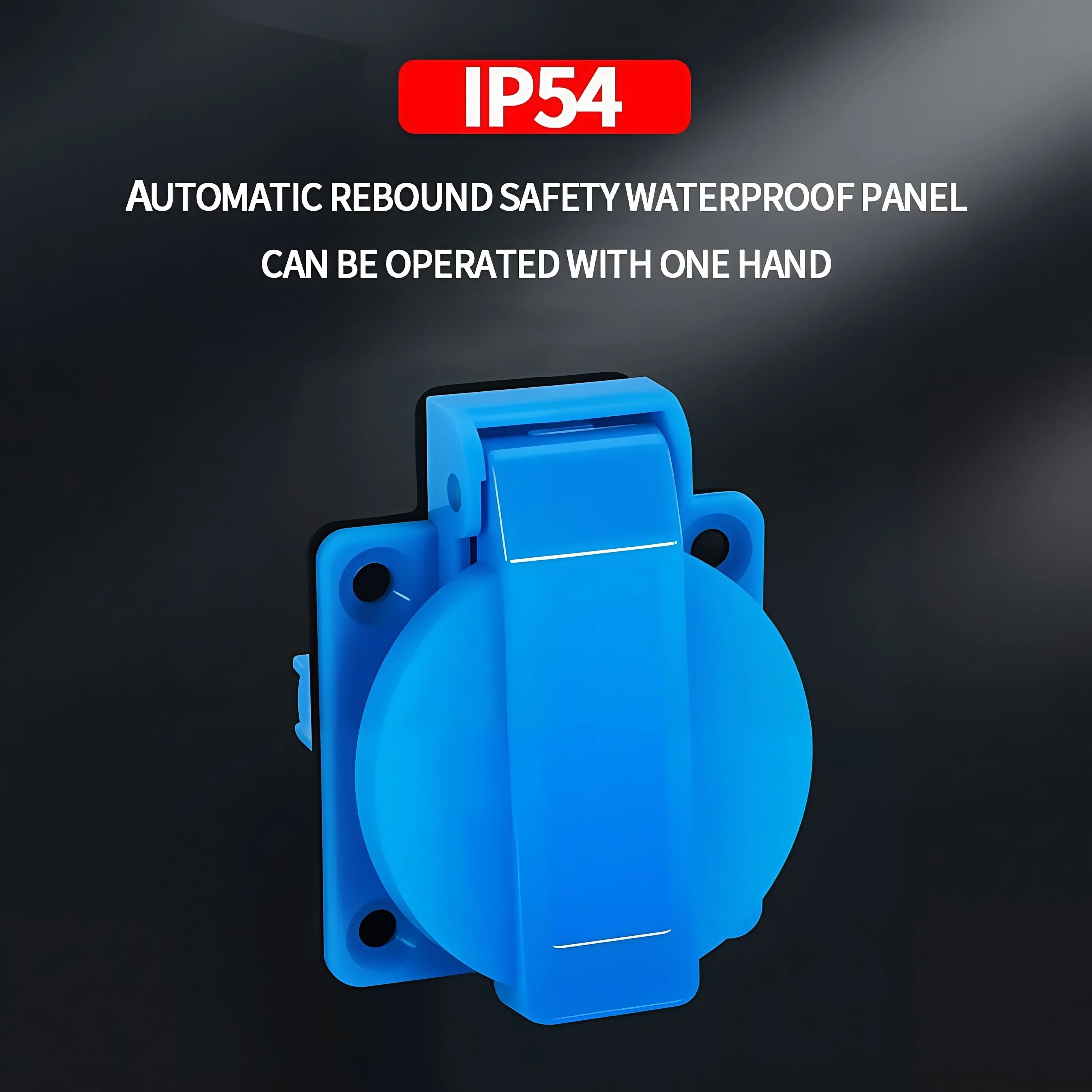 IP54 16A ปลั๊กไฟอุตสาหกรรมแบบก - Outdoor Power Hub บทวิจารณ์และราคา