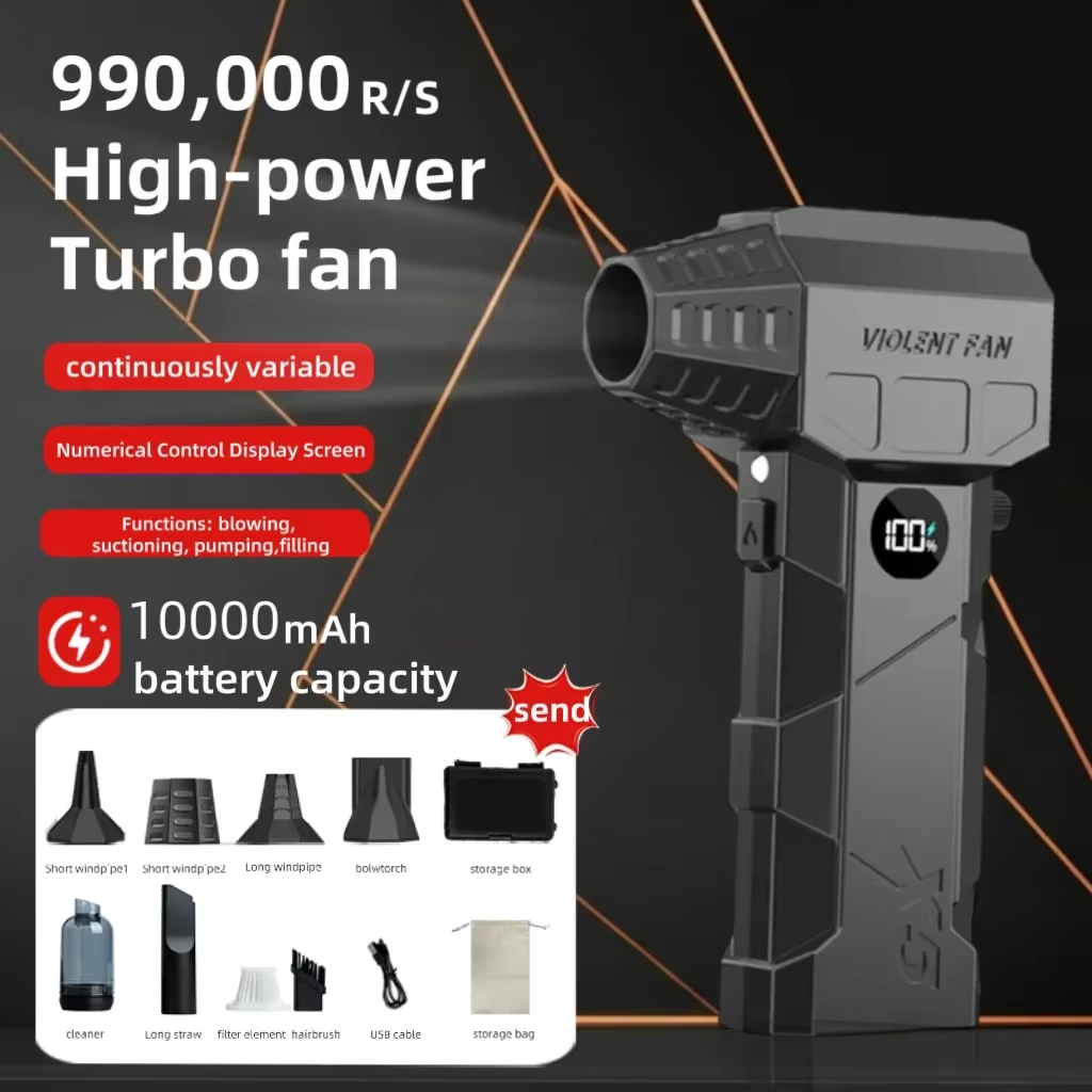 มอเตอร์เทอร์โบชาร์จ X5 ความเร็ - Outdoor Power Fan บทวิจารณ์และราคา