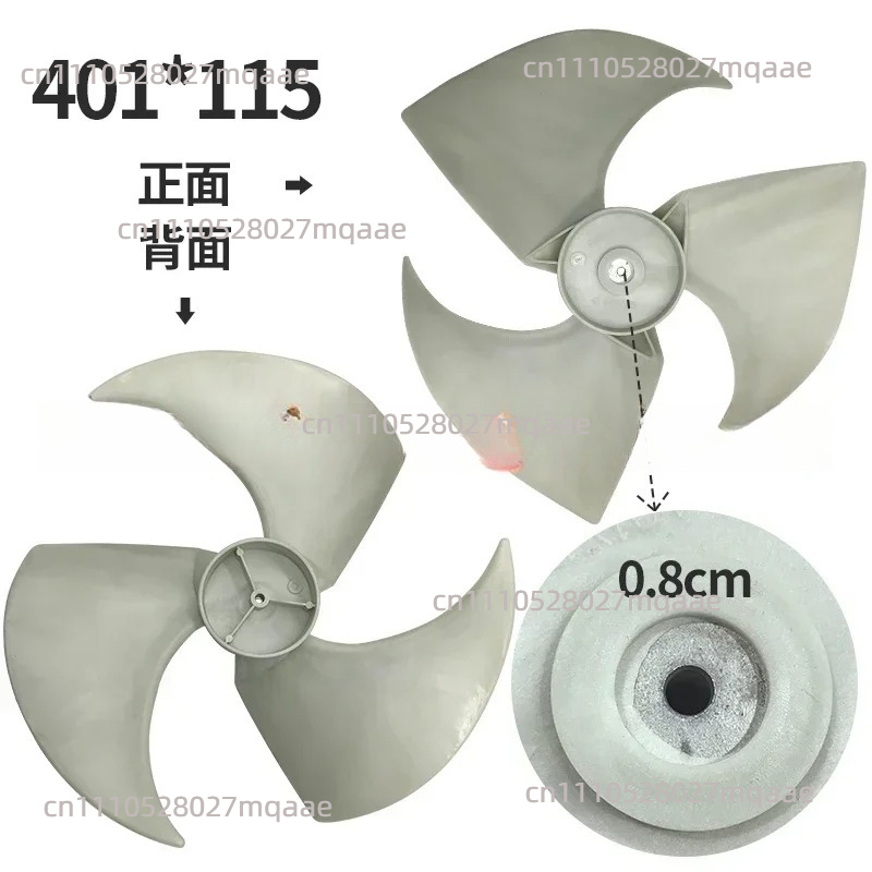 ยูนิเวอร์แซล 1P1.5P 2P เครื่อง - Outdoor Power Fan บทวิจารณ์และราคา