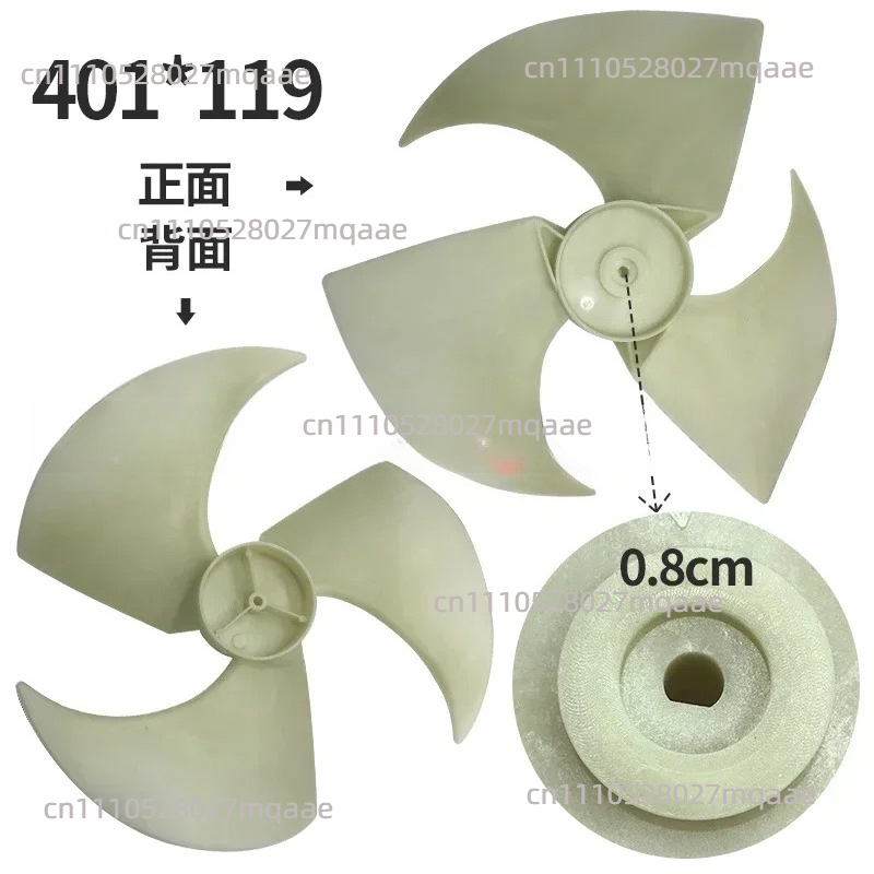 ยูนิเวอร์แซล 1P1.5P 2P เครื่อง - Outdoor Power Fan บทวิจารณ์และราคา