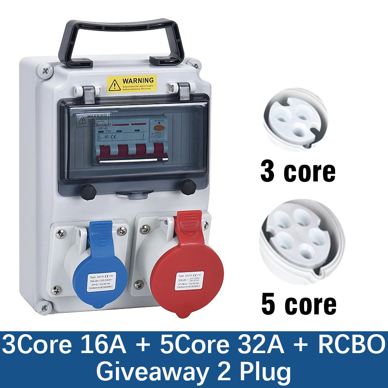 กล่องเต้ารับอุตสาหกรรมกันน้ำ ก - Outdoor Power Box Cover บทวิจารณ์และราคา