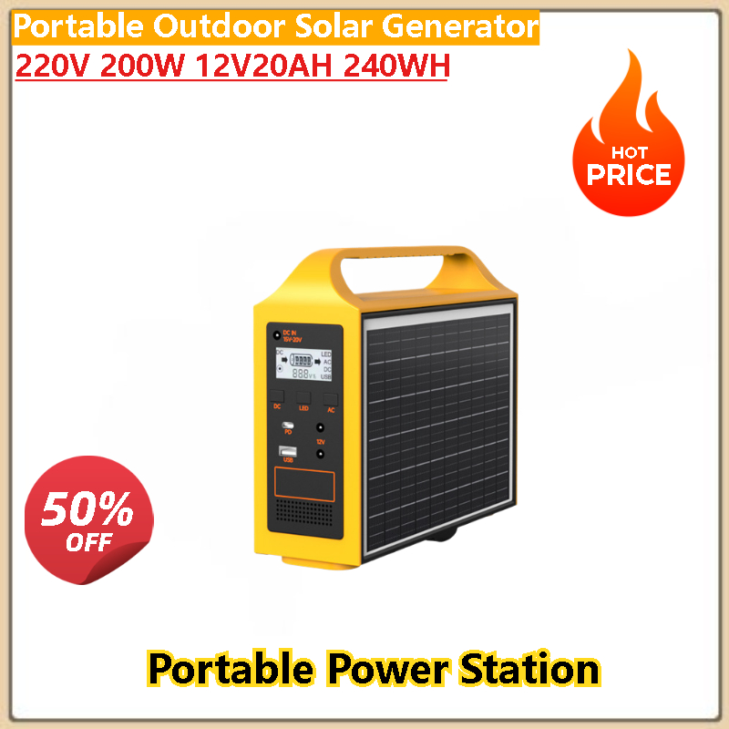 อุปกรณ์ผลิตพลังงานแสงอาทิตย์แบ - Quality Outdoor Power Equipment บทวิจารณ์และราคา
