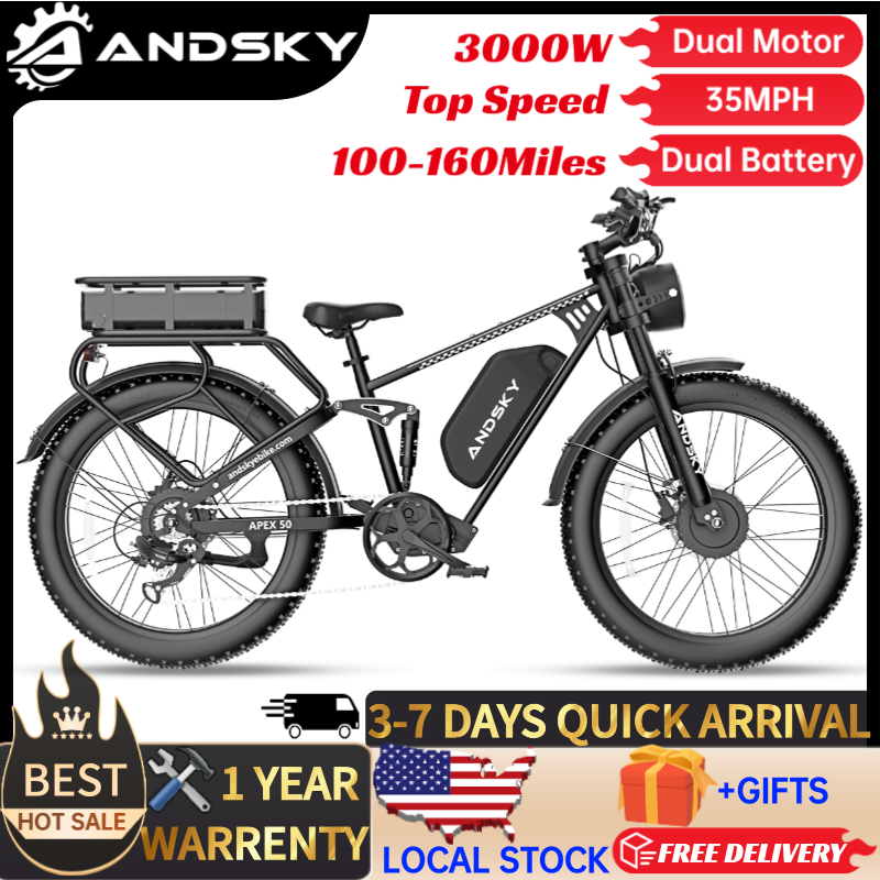 ANDSKY Apex50 AWD จักรยานไฟฟ้า - Outdoor Power Rack บทวิจารณ์และราคา