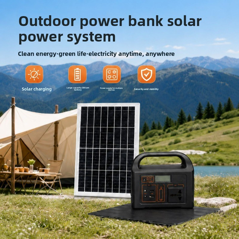 สถานีพลังงานขนาดเล็ก 150W 76.8 - Outdoor Power New Roads บทวิจารณ์และราคา